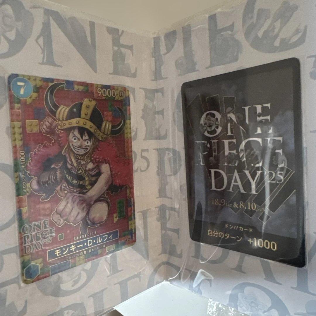 未開封】ワンピースカードゲーム プレミアムカードコレクションDAY'25 5冊⭐︎