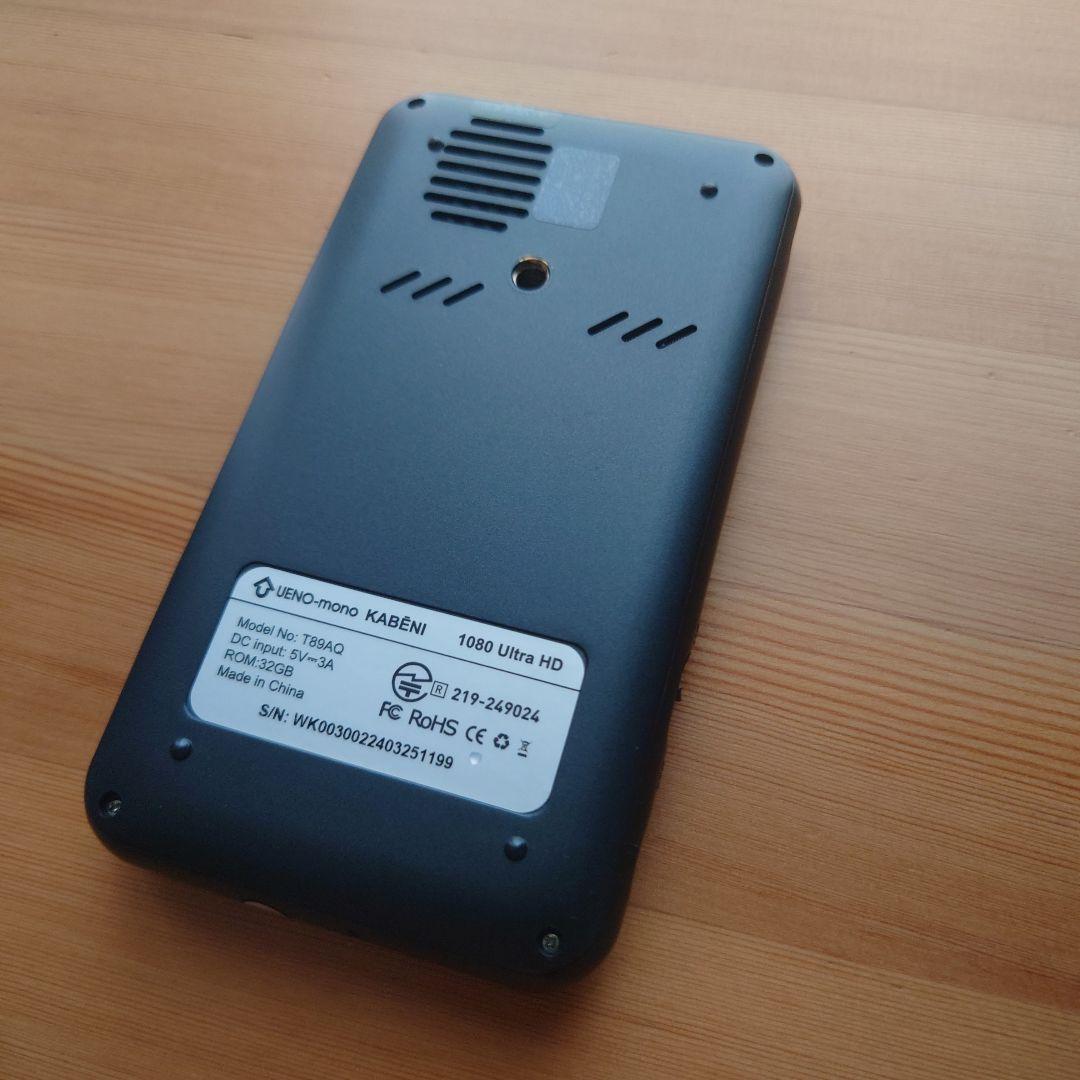 新品　プロジェクター　新モデル　カベーニ　ミニスマート　ブラック