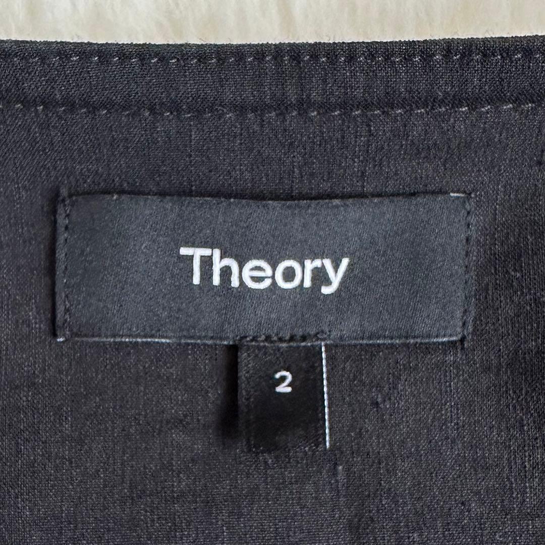 25SS 未使用級✨セオリー トラッカーベスト ストレッチ リネン ブラック S