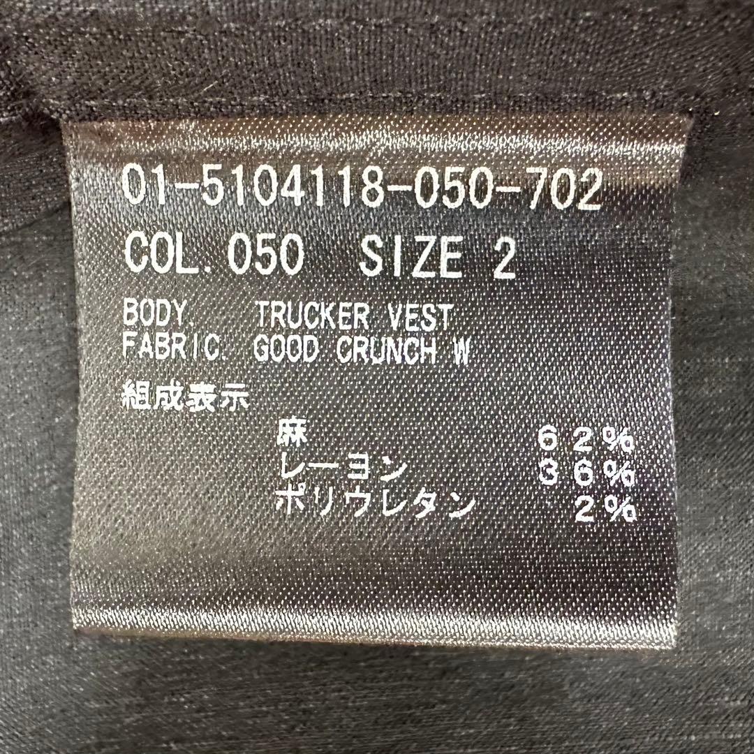 25SS 未使用級✨セオリー トラッカーベスト ストレッチ リネン ブラック S