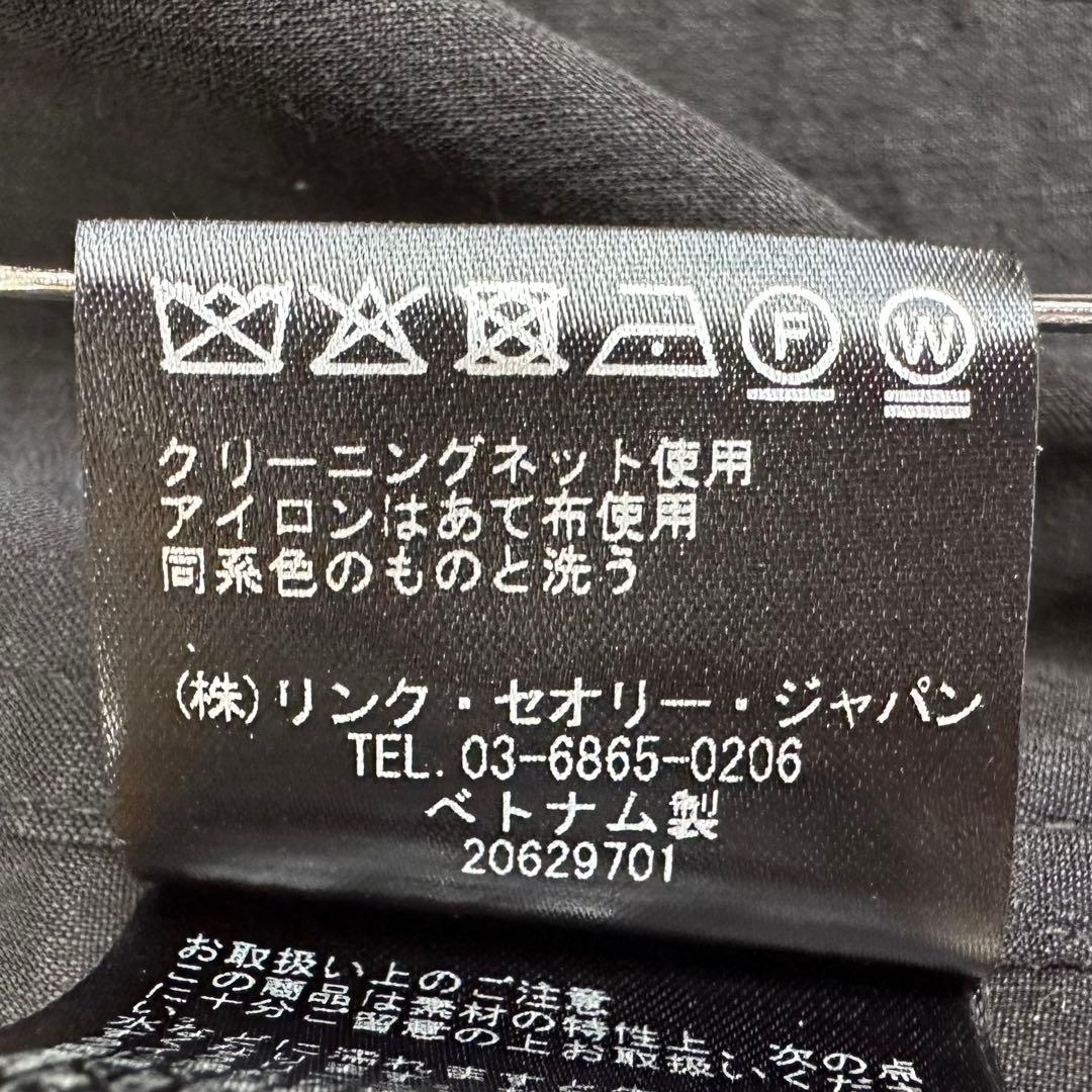 25SS 未使用級✨セオリー トラッカーベスト ストレッチ リネン ブラック S