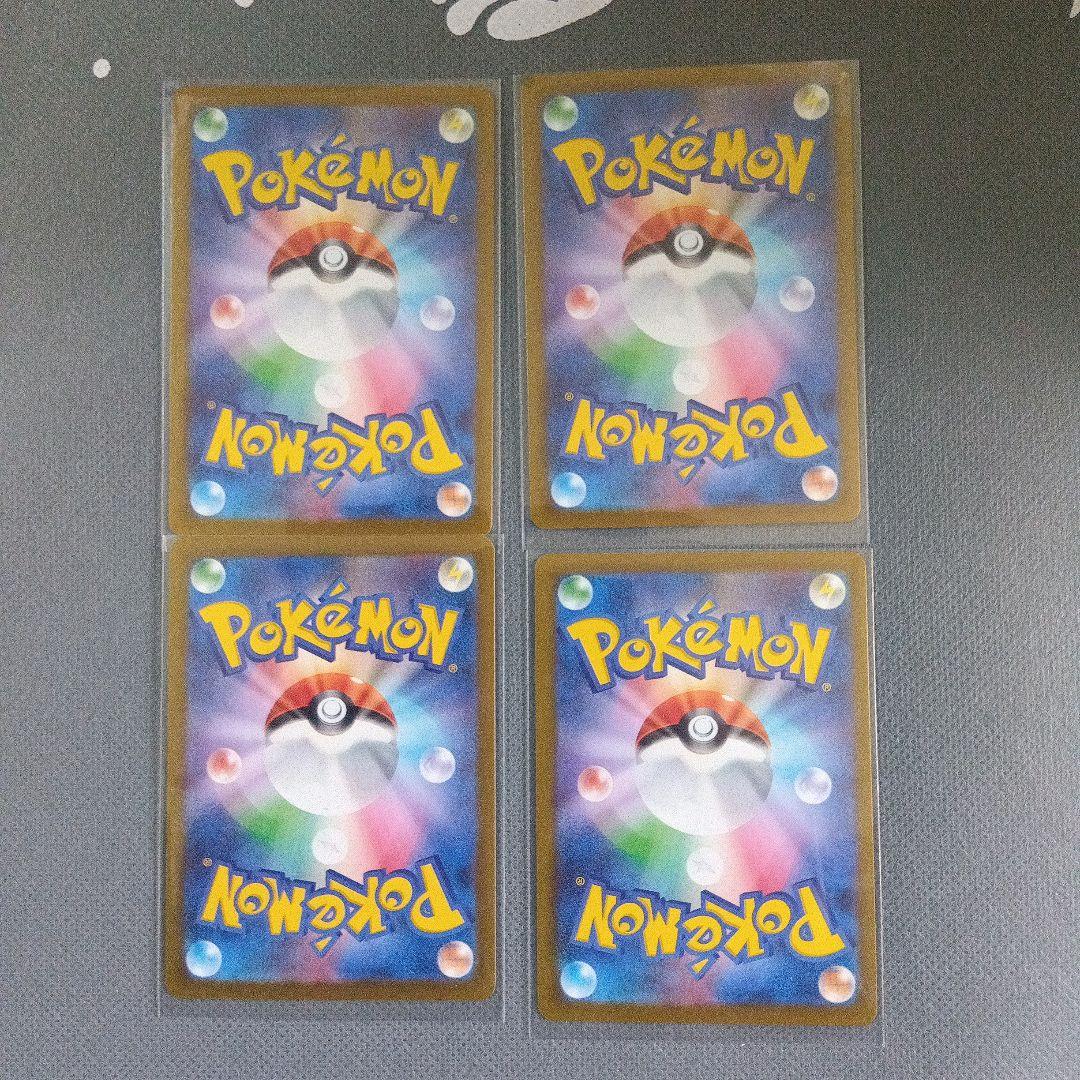 ポケモンカード マリィのオーロンゲex sar　おまけ付き