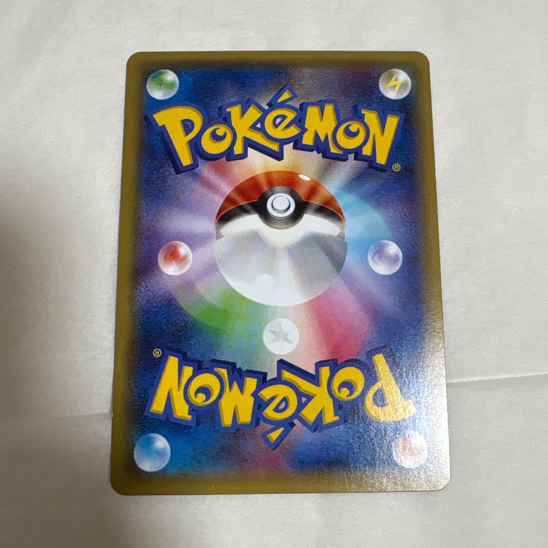 最終値下げ　ラティアス R CP2 伝説キラコレクション 018/027