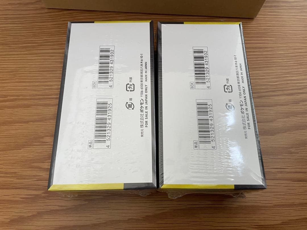 ポケモンカードゲーム メガドリームex 2ボックス　シュリンク付き