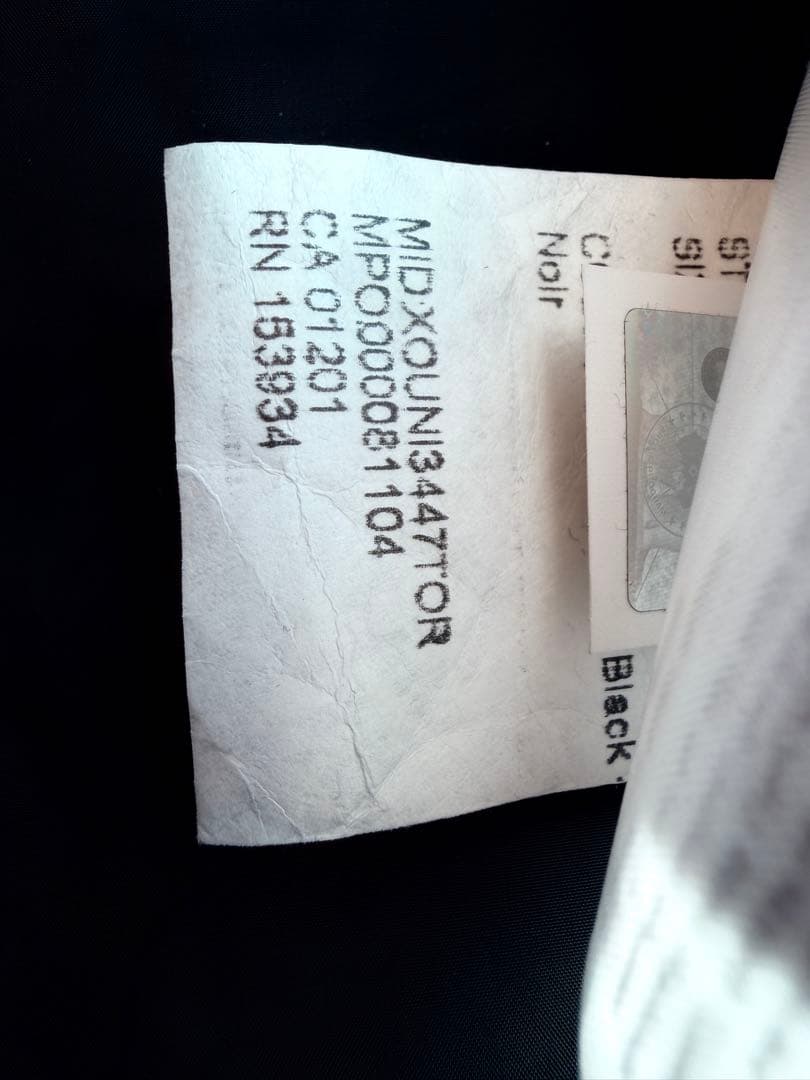 最終値下げ！新品未使用！カナダグース ギャルソンベスト ブラックレーベル希少XL