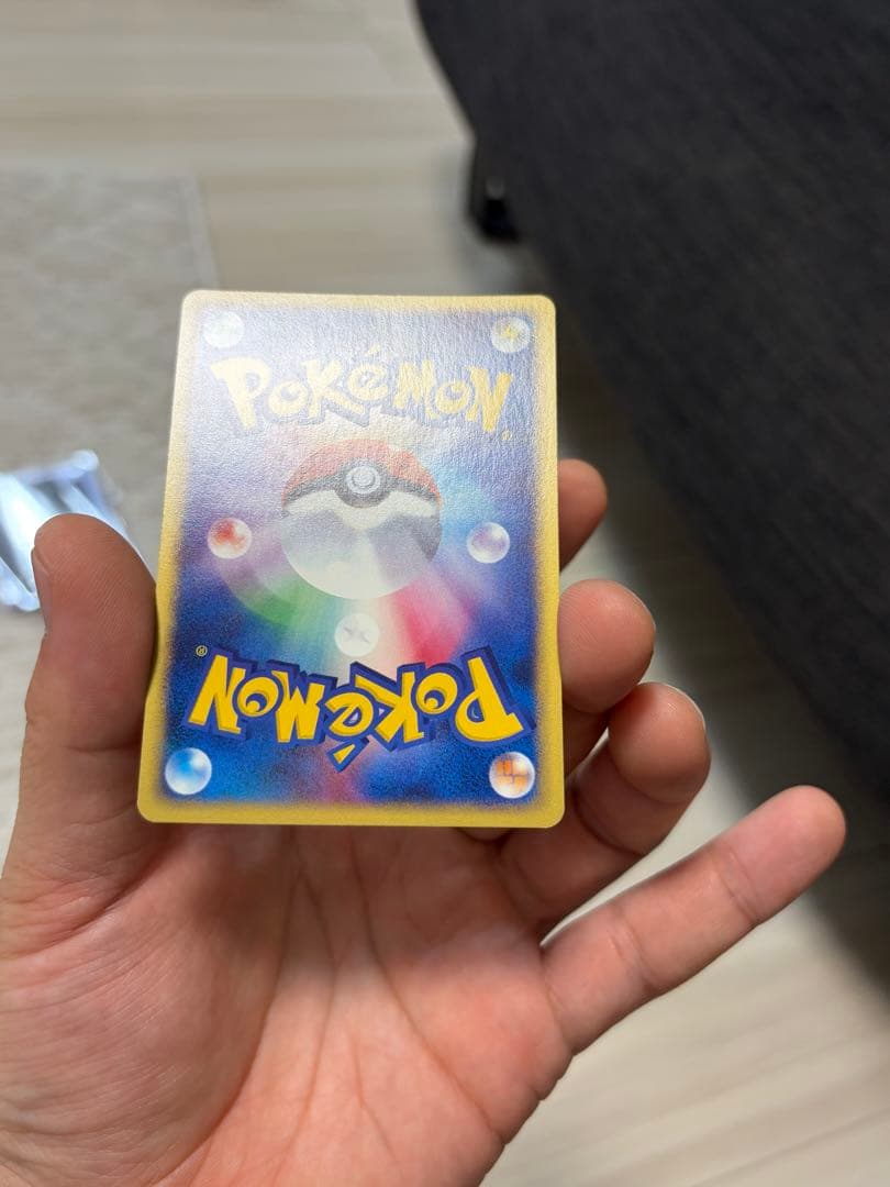 サンダー　Eカード　ホロ★ 038/092 地図にない町