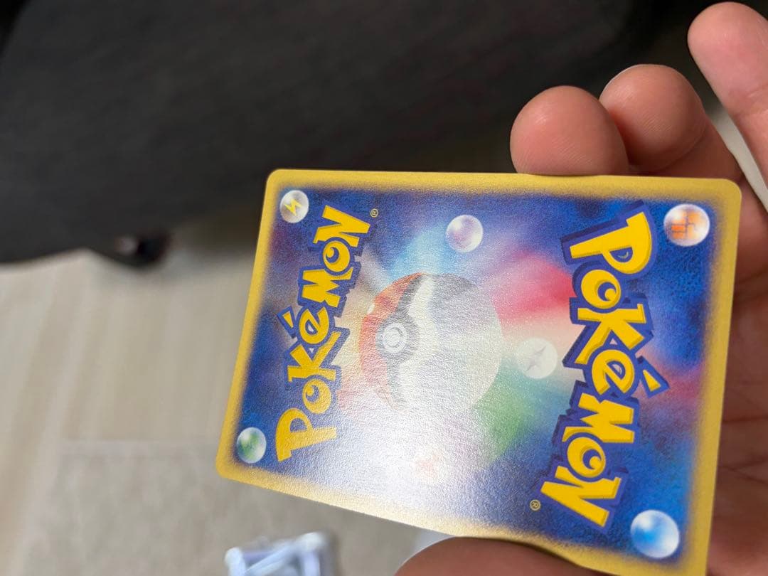 サンダー　Eカード　ホロ★ 038/092 地図にない町