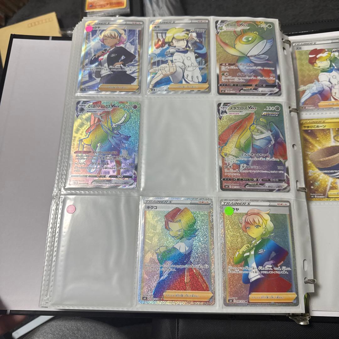 ポケモンカード s6K 漆黒のガイスト