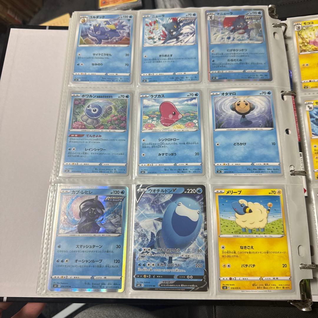 ポケモンカード s6K 漆黒のガイスト