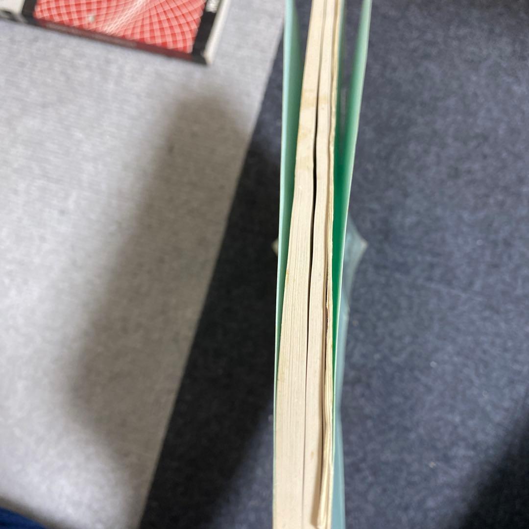 HONDA XR250 Motard / XR BAJA サービスマニュアル