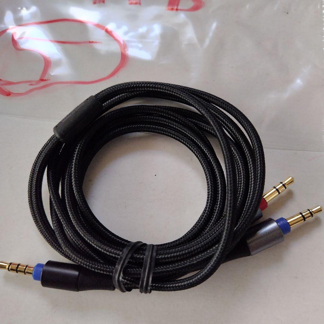 JVCCN-HSOL オーディオケーブル 3.5mmプラグ x 3 約5フィート