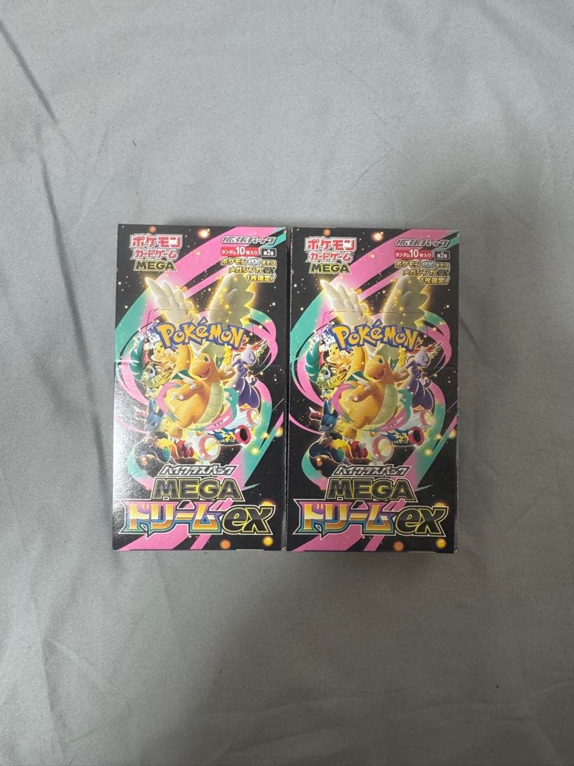 ポケモンカードゲーム メガEXパック 2パック