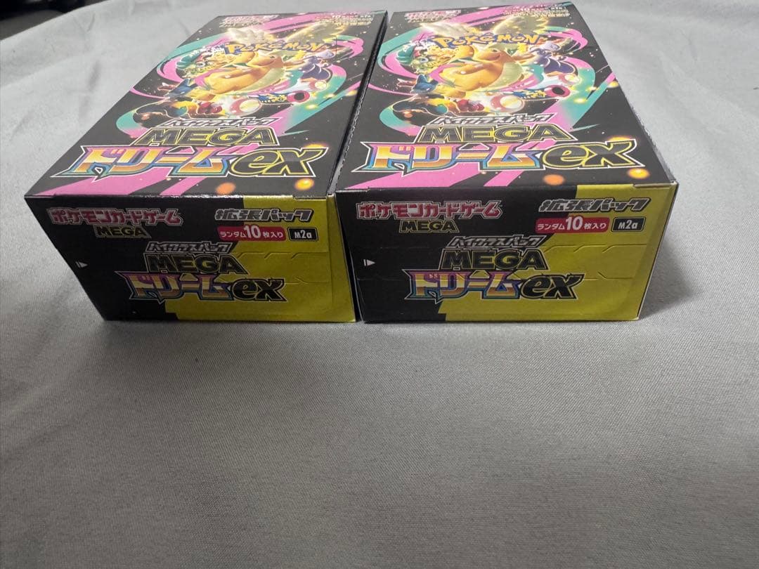 ポケモンカードゲーム メガEXパック 2パック