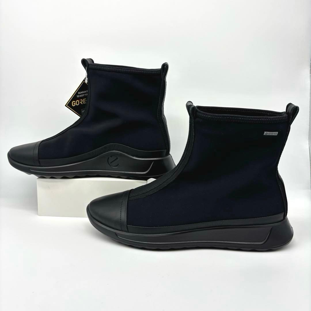 【新品・タグ付】エコー レインシューズ ゴアテックス ブラック 24.5