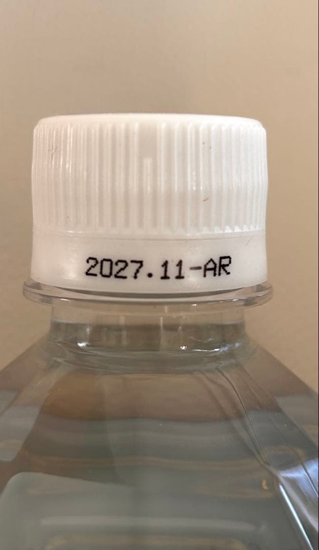 クラブエコウォーター ライフエッセンス1000ml