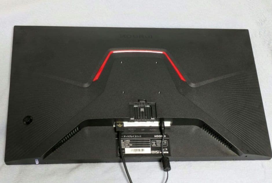 165hz ゲーミングモニター / KOORUI 24E3