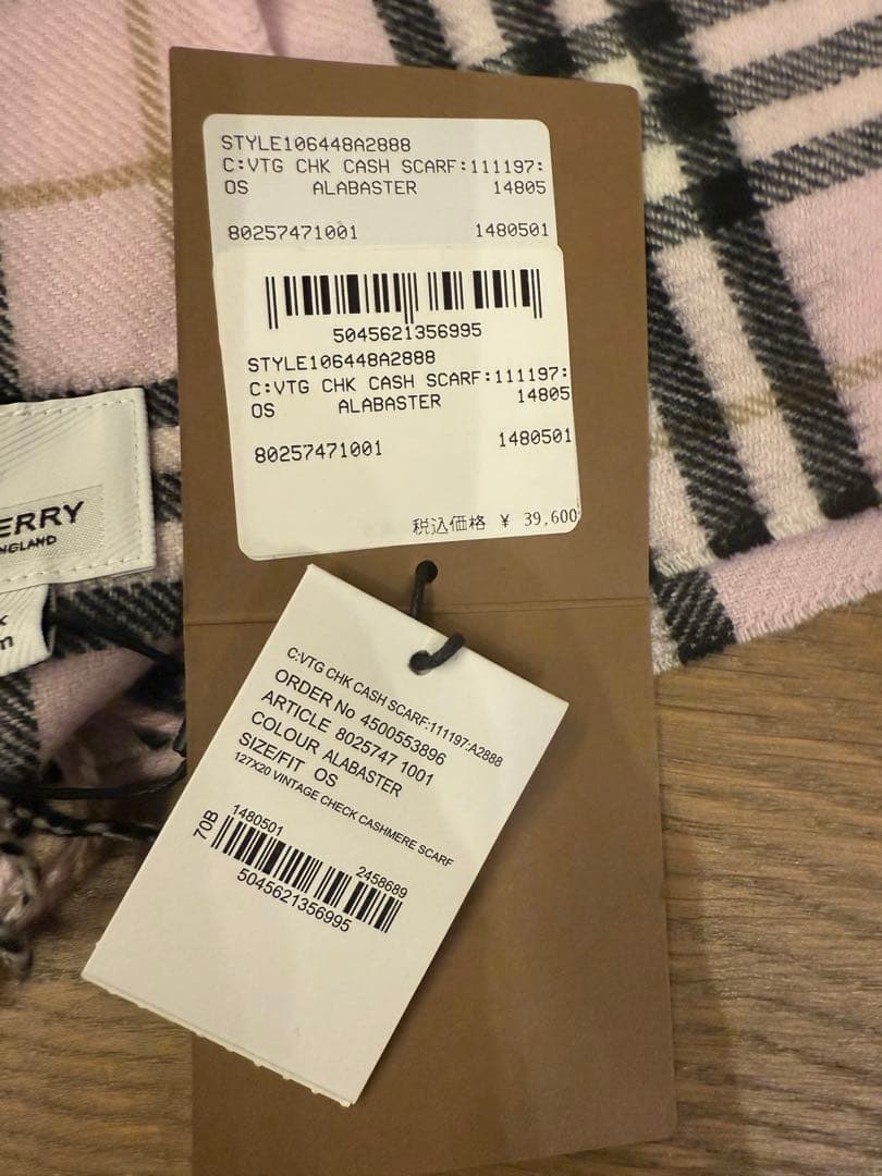 BURBERRY チェックマフラー ピンク系 127x20cm 新品未使用