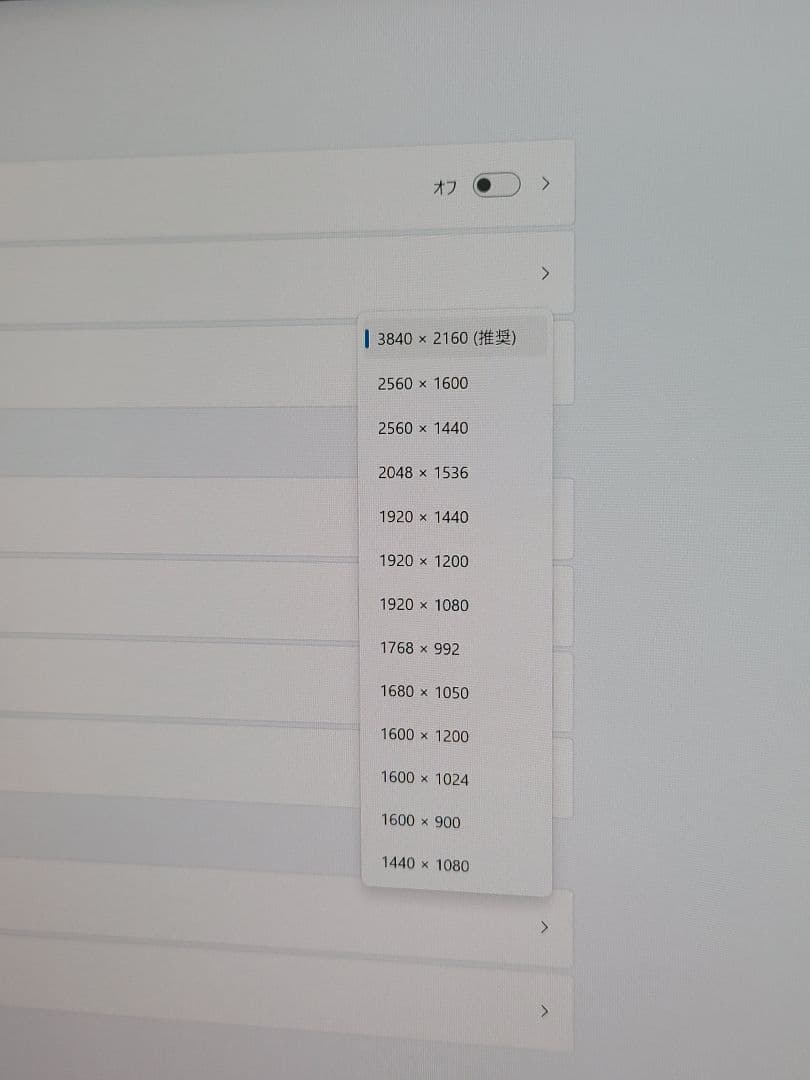 美品　ASUS 4K モニター ProArt PA279CRV　27インチ