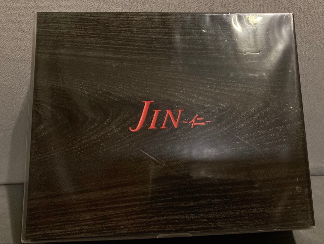 【新品未開封】JIN -仁- 完結編DVD-BOX