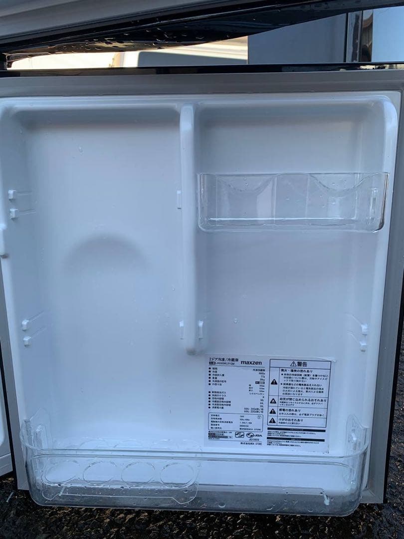 ①✅maxzen2ドア冷凍冷蔵庫✅送料設置無料 ✅JR090ML01GM✅