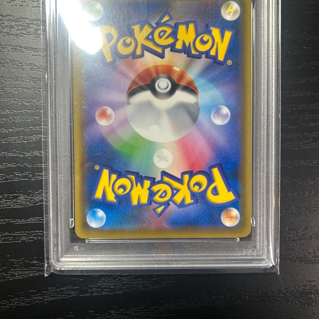 ゆ*た様 【PSA10】サッポロのピカチュウ PROMO SM-P