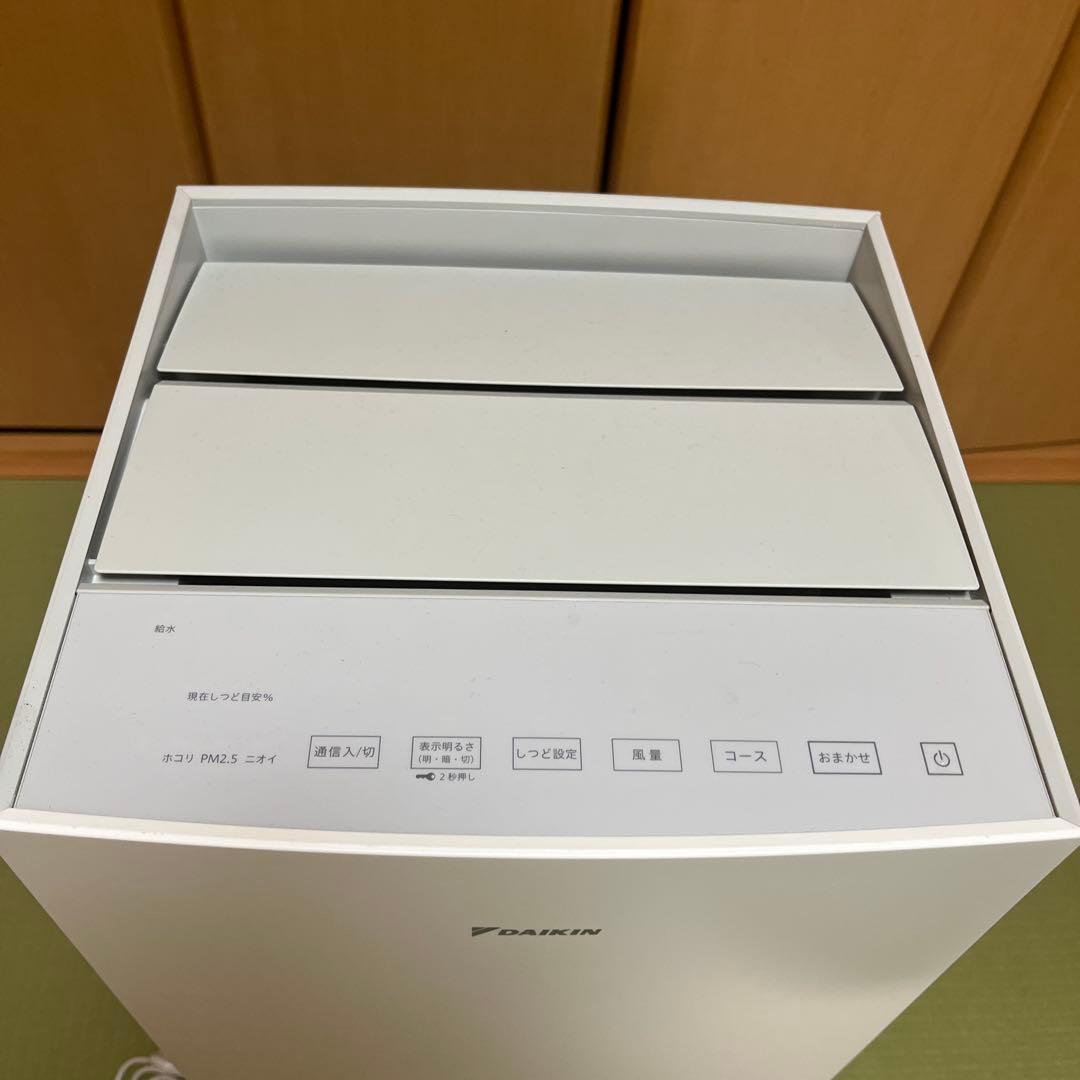 （8/15迄値下）ダイキン 加湿ストリーマ空気清浄機 MCK705AE4-W