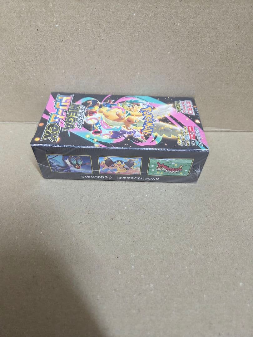 ポケモンカードゲーム MEGA ドリームex BOX 新品未開封シュリンクあり