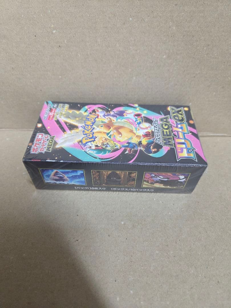 ポケモンカードゲーム MEGA ドリームex BOX 新品未開封シュリンクあり