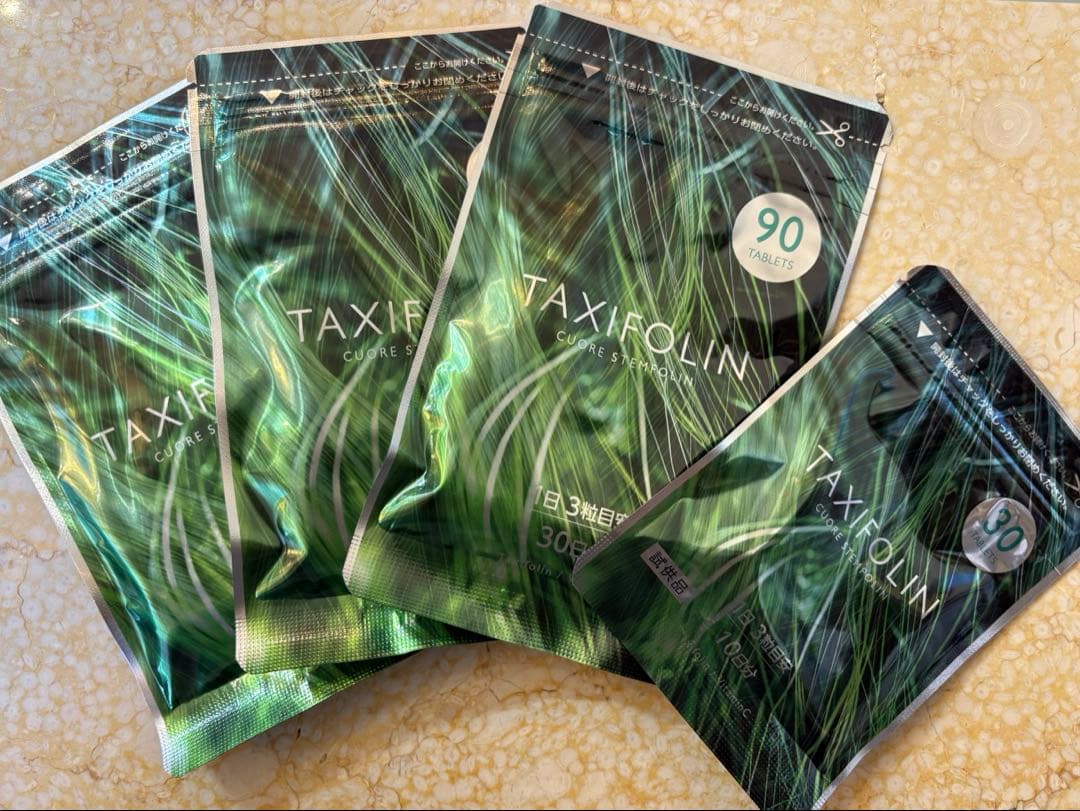 バラ売り可能 クオレ ステムフォリン90粒 エイジング タキシフォリン 育毛