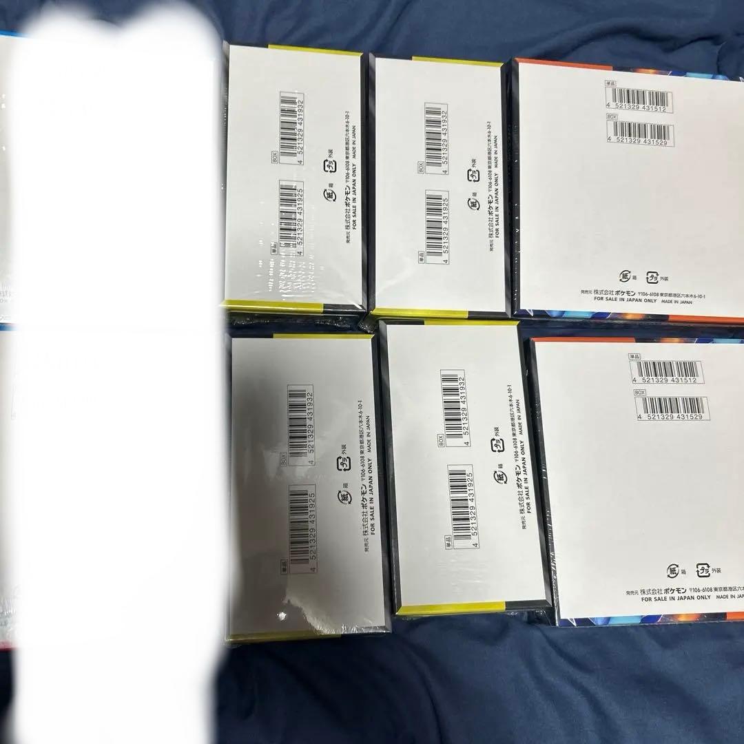 ポケモンメガドリームEX 4box インフェルノX2 boxシュリンク付き