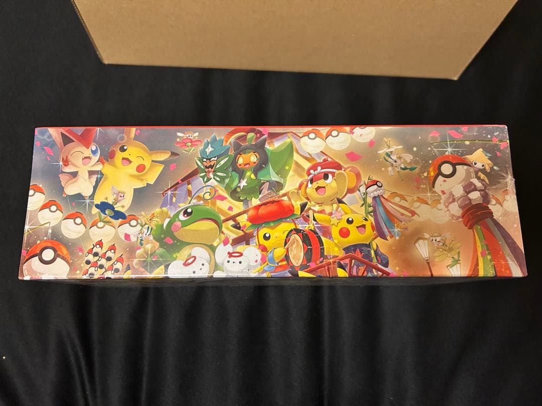 ポケモンセンター スペシャルBOX トウホク シュリンク付