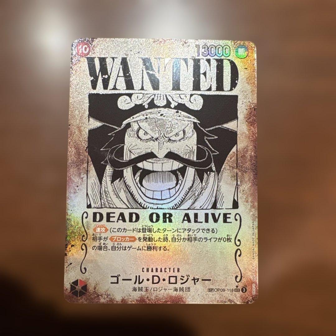 ONE PIECE カードゲーム ゴール・D・ロジャー　SEC 手配書