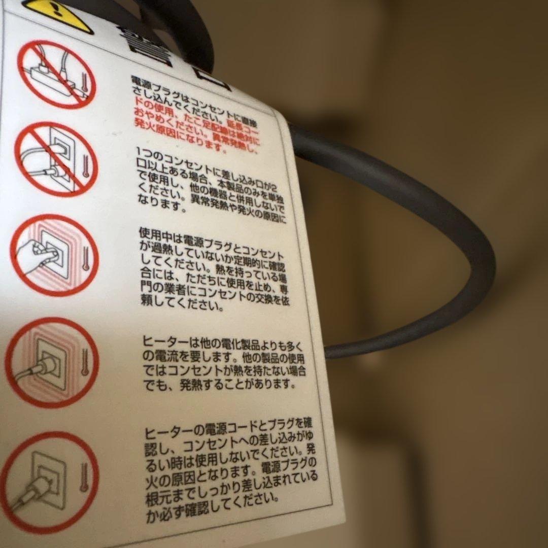 【新品未使用】Purifier Hot + Cool Gen1 HP10WW