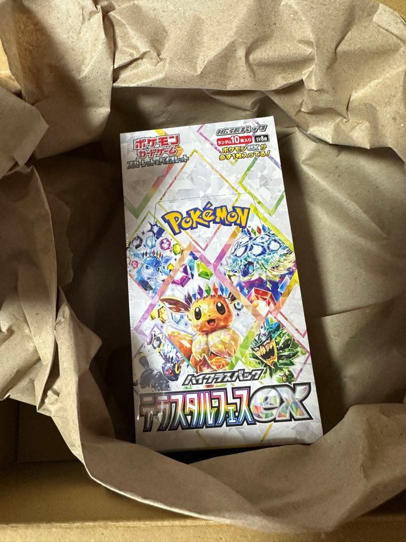 ポケモンカードゲーム テラスタルフェスex シュリンク付　1BOX