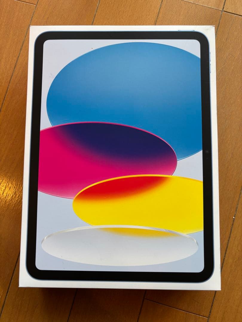 ハリポーさん専用