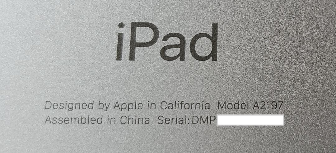 Apple iPad 7 A2197 第7世代 10.2インチ シルバー