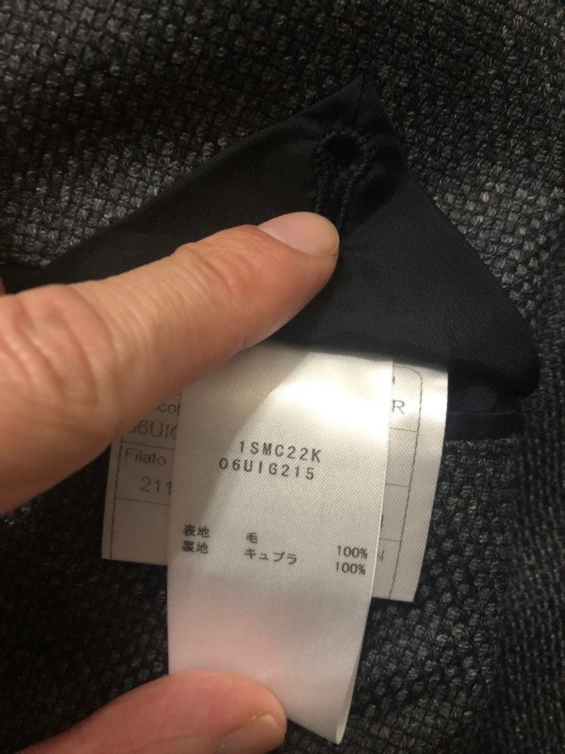 【秋冬】TAGLIATOREタリアトーレモンテカルログレージャケット52