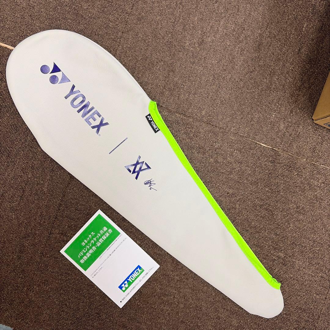 YONEX ASTROX 100ZVA 4UG5 新品