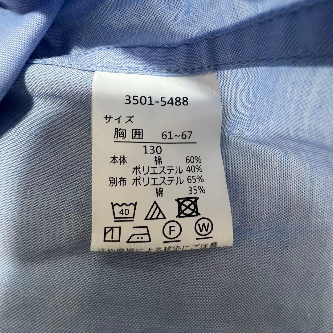 お値下げ中✨　waltz by BEAMS DESIGN スーツ 男の子 130