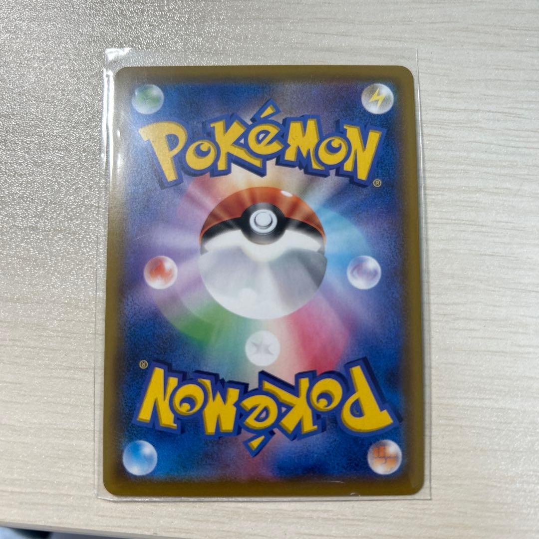 ポケモンカード　Pokemoncard マリィSR