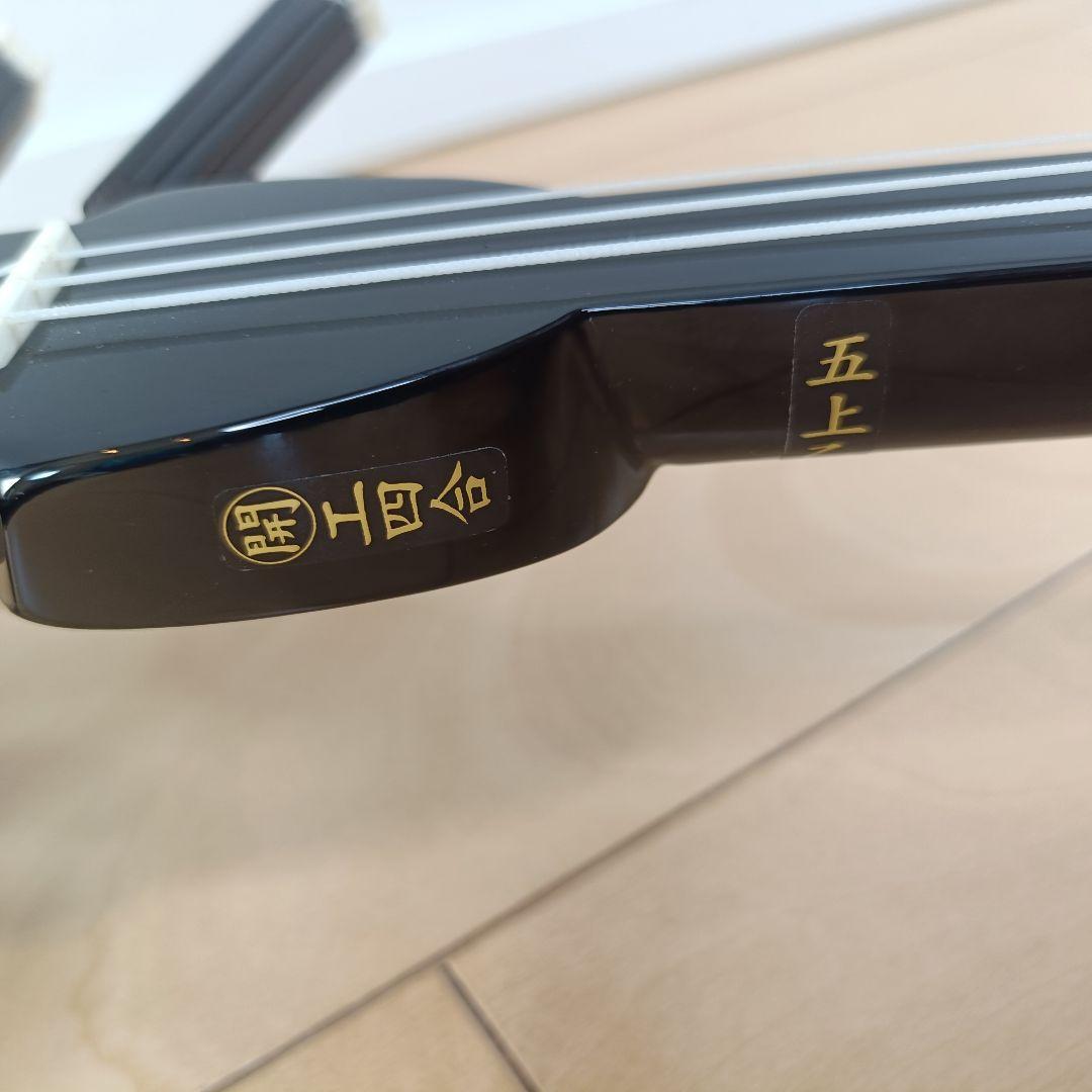 美品 沖縄三線 人工革 ソフトケース、爪、小物入れなど付属