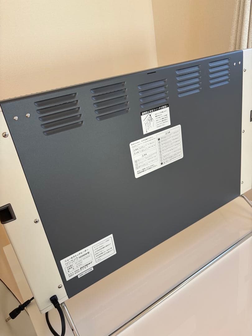 サンラメラ。セラミックヒーター 1200W