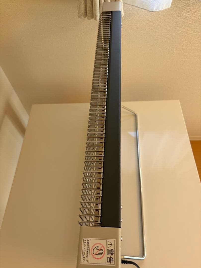 サンラメラ。セラミックヒーター 1200W