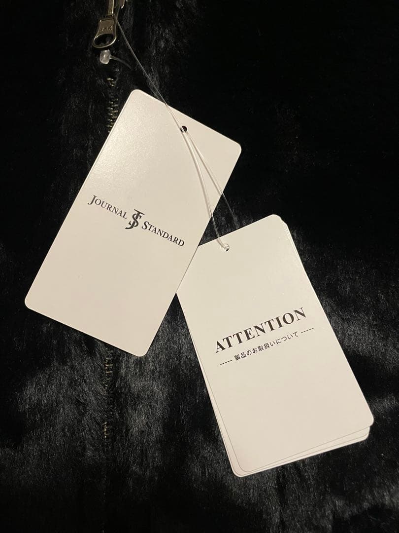 JOURNAL STANDARD フェイクムートンリバーシブルベスト