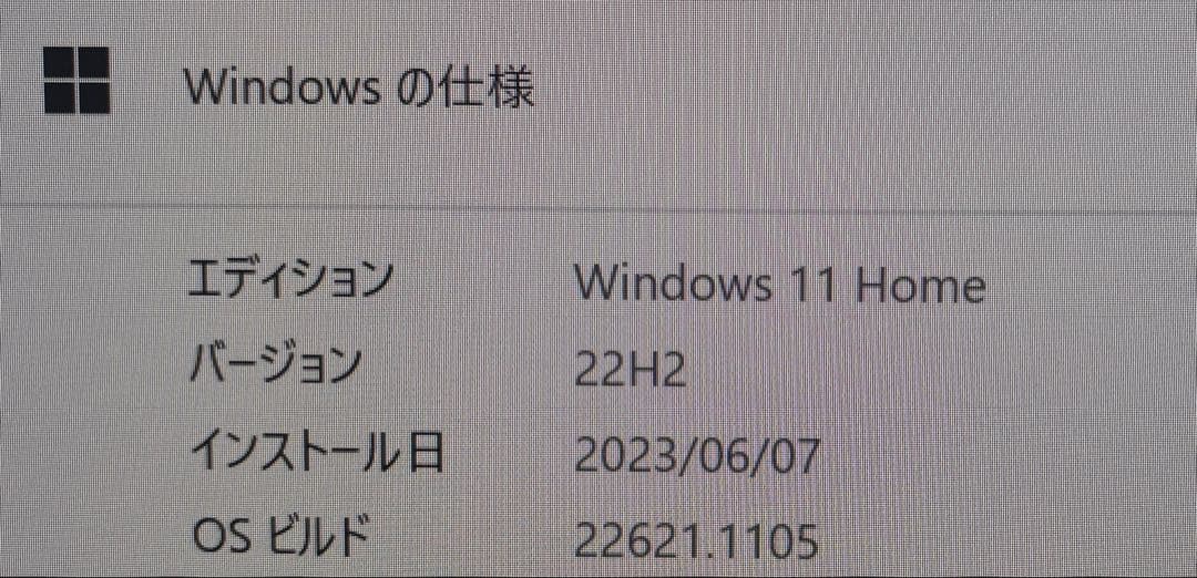 DELL Vostro 3020 SFF/デスクトップ/第13世代i5/48GB