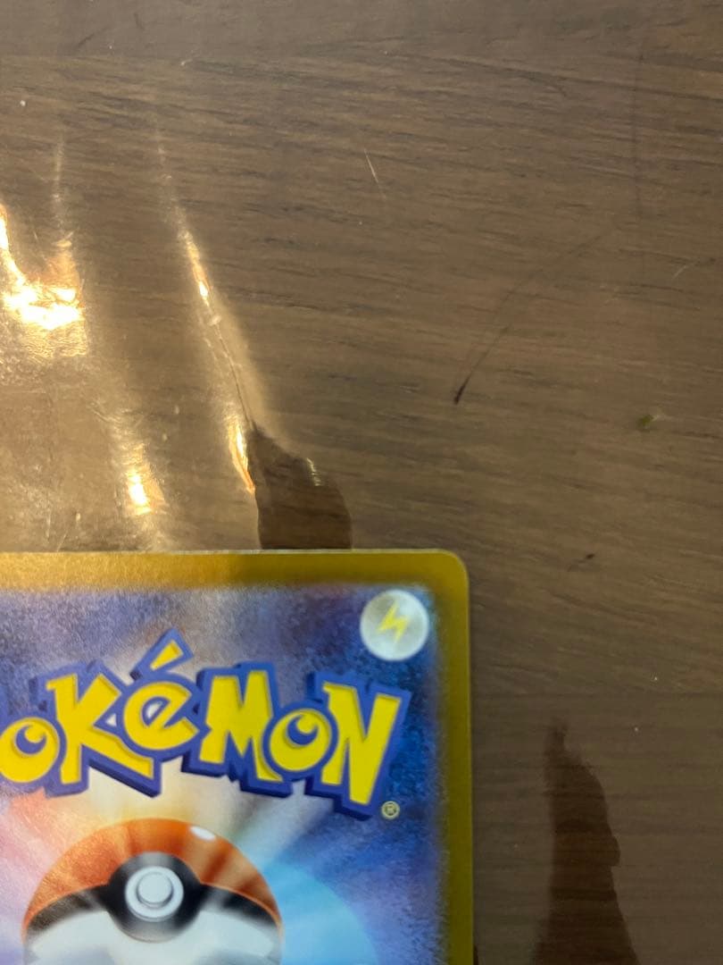 ボスの指令　カラスバ SR 760/742 スタートデッキ100　95番　セット