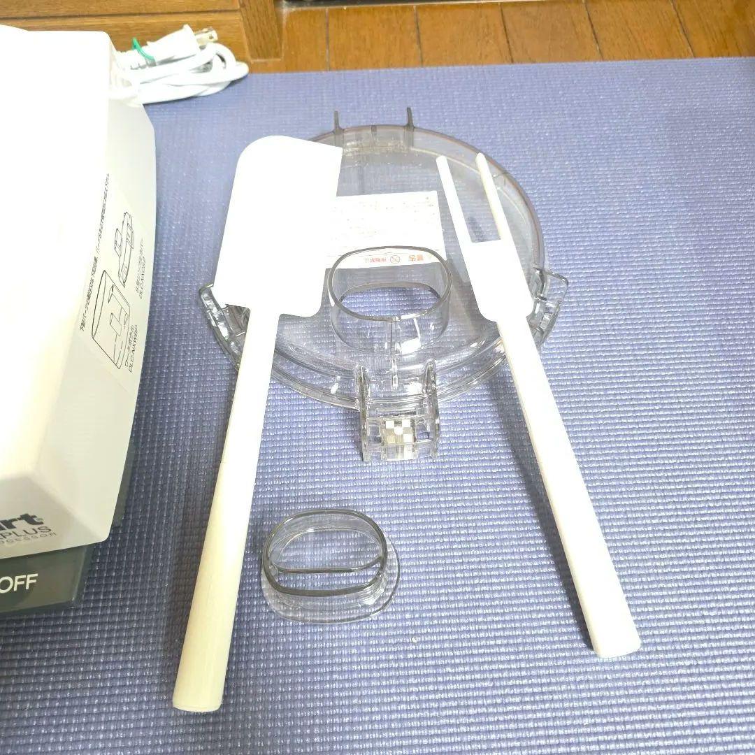 377】Cuisinart DLC- NXJ2PSフードプロセッサ 2024年➀