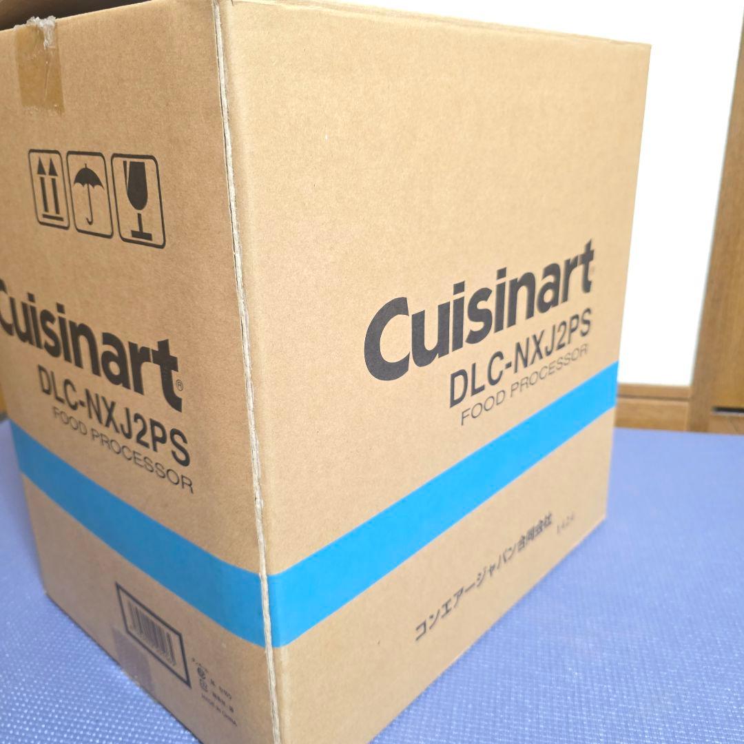 377】Cuisinart DLC- NXJ2PSフードプロセッサ 2024年➀