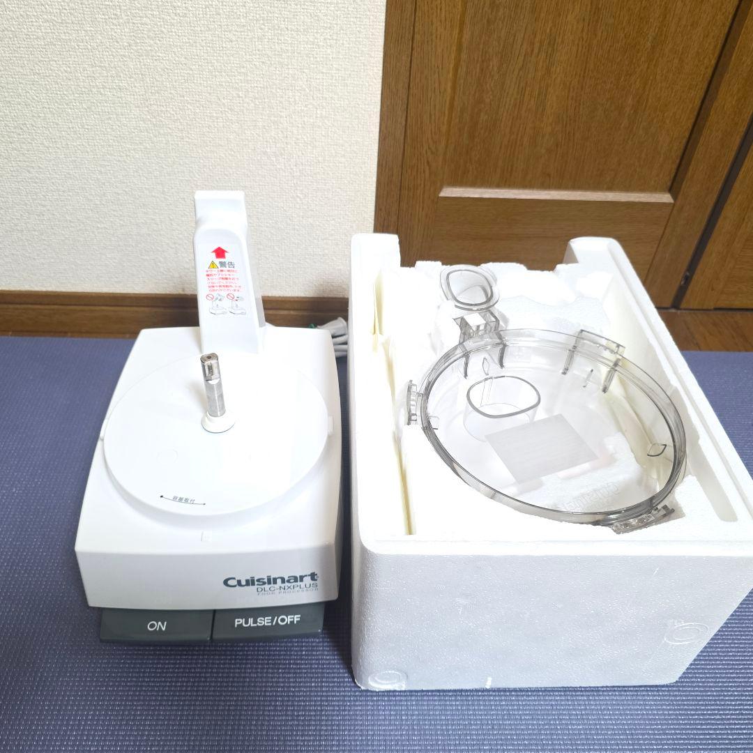 377】Cuisinart DLC- NXJ2PSフードプロセッサ 2024年➀