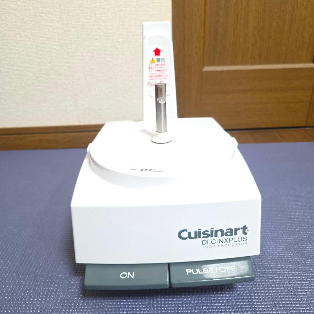 377】Cuisinart DLC- NXJ2PSフードプロセッサ 2024年➀